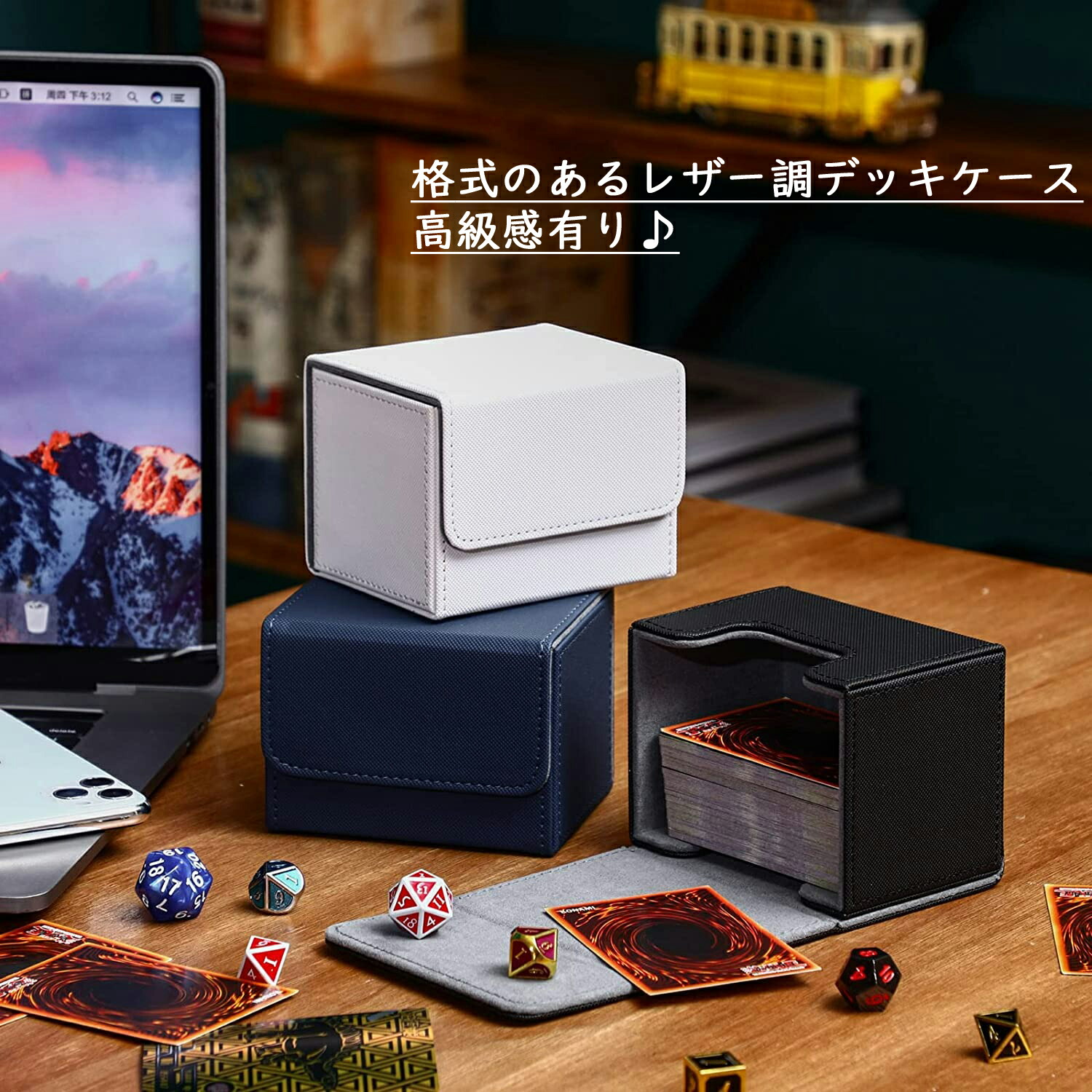 楽天市場】高級 レザー調 デッキケース トレカ トレーディングカード