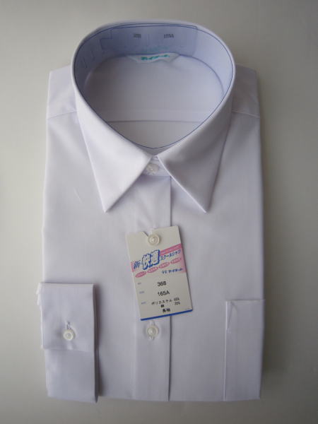 楽天市場】【形態安定】女子長袖カッターブラウス 新・快適スクール