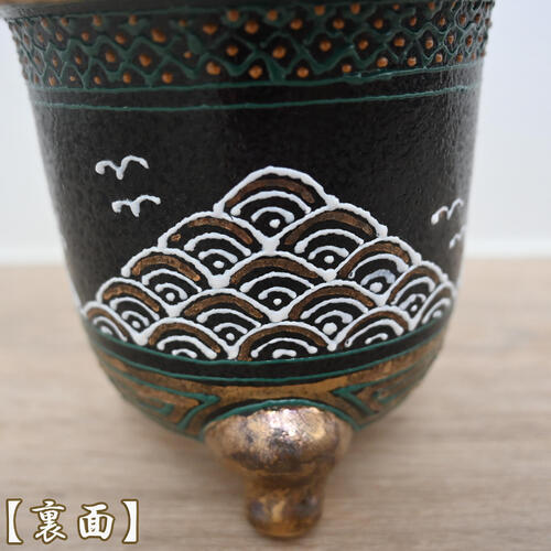 楽天市場】現品 高級 国産 観音竹鉢 波千鳥 京楽焼 植木鉢 オモト キク