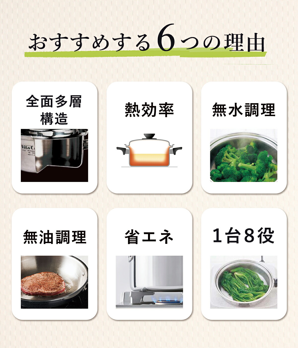 楽天市場】VitaCraft ビタクラフト ミニパンコンボ 4点セット 片手鍋