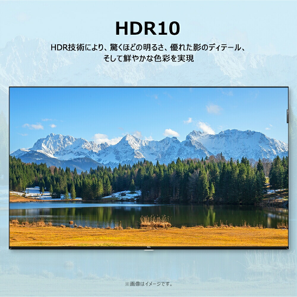 楽天市場】【正規品】TCL フルハイビジョン 2K 液晶テレビ 40型 40