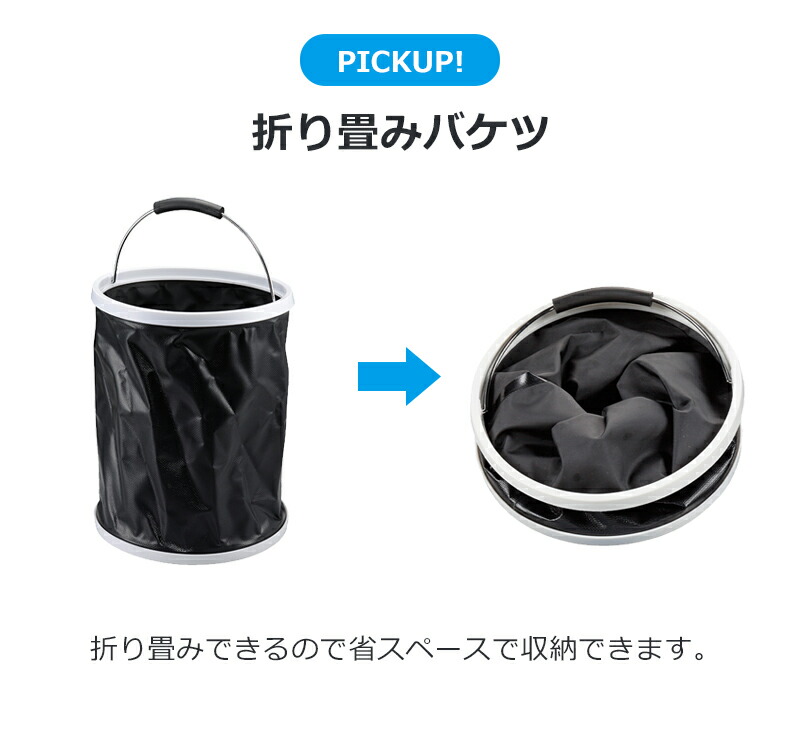 楽天市場】[楽天スーパーセール]京セラ コードレス洗浄機 充電式