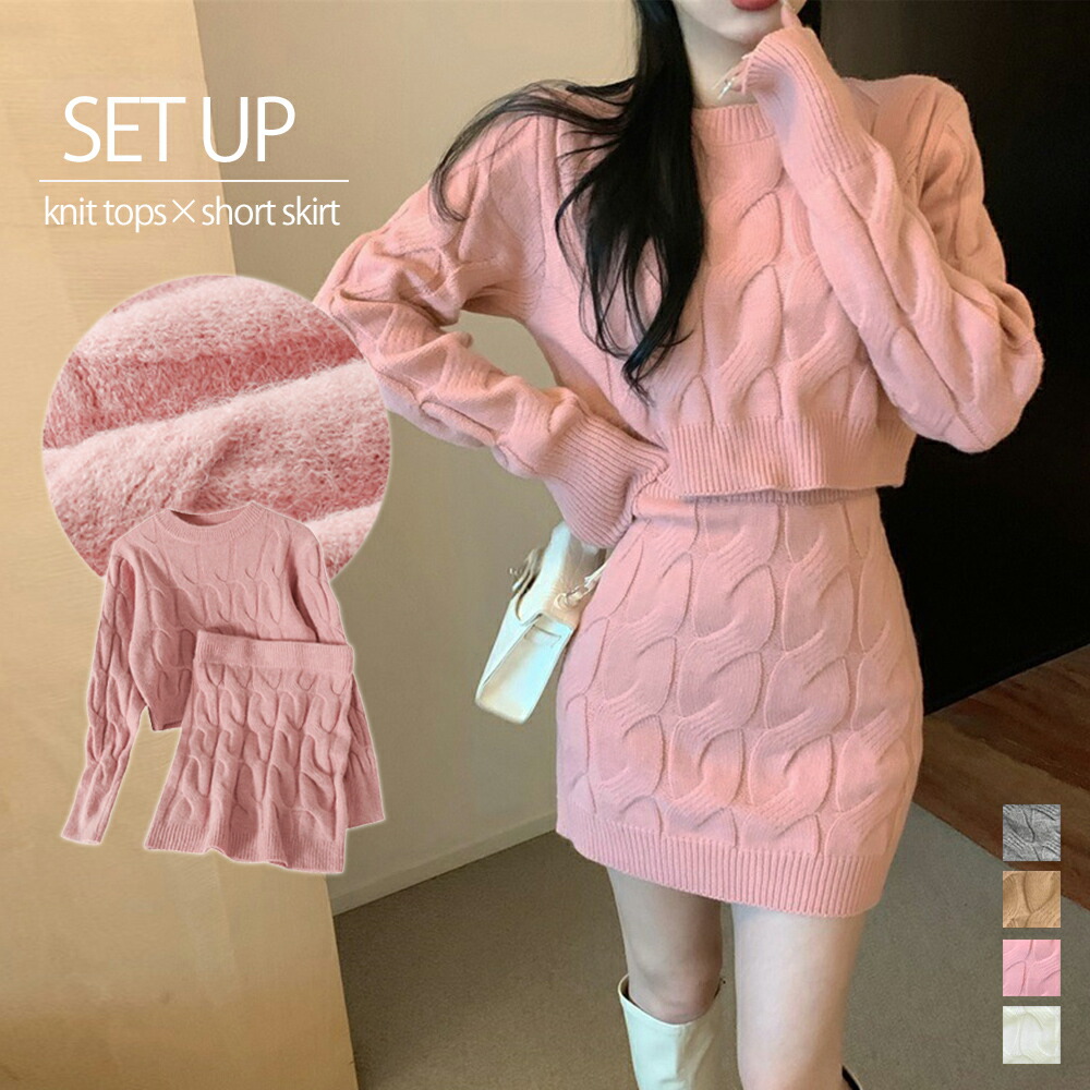 楽天市場】【最大50%OFFクーポンで,2495円】ニットトップス ミニ