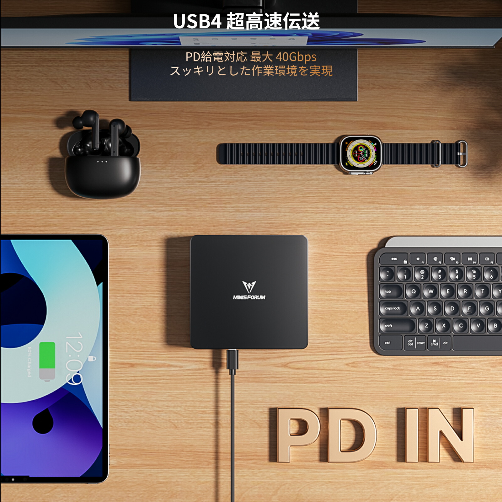 楽天市場】【☆20％クーポン】MINISFORUM UM890 Proミニpc AMD Ryzen 9