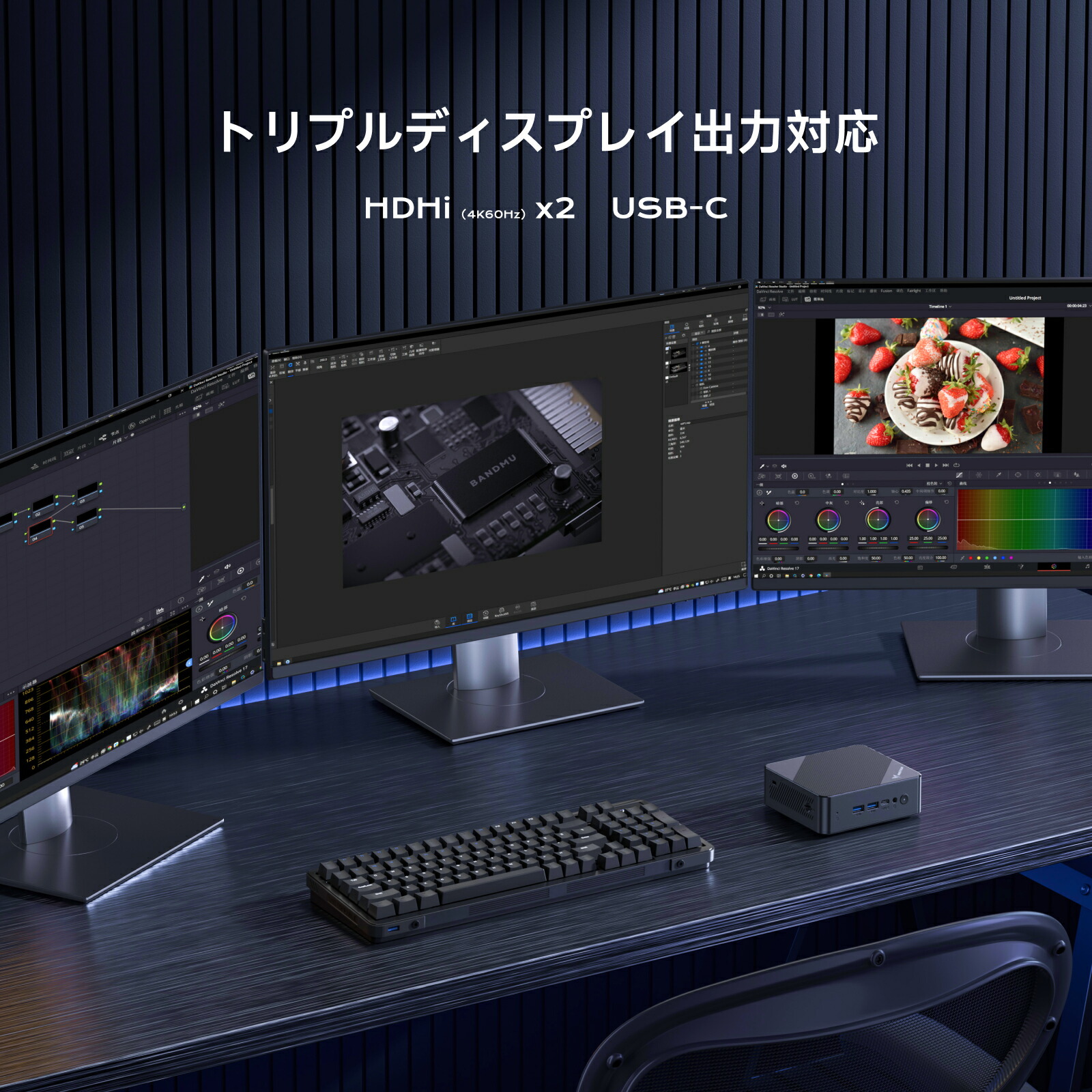 楽天市場】【☆20％OFF】MINISFORUM UN100PミニPC インテル N100 DDR4