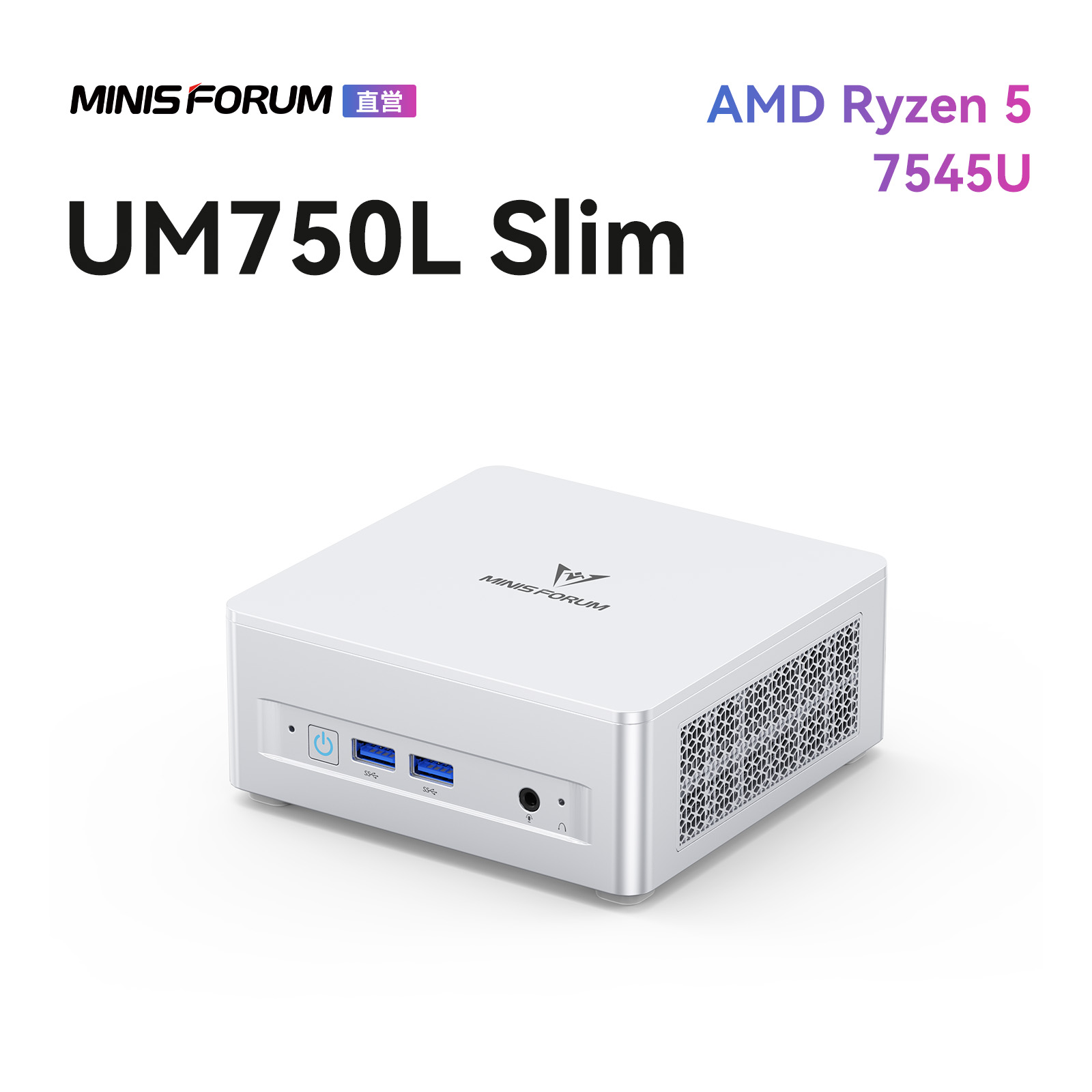 楽天市場】【スーパーセール☆20％クーポン】MINISFORUM UM750L Slim