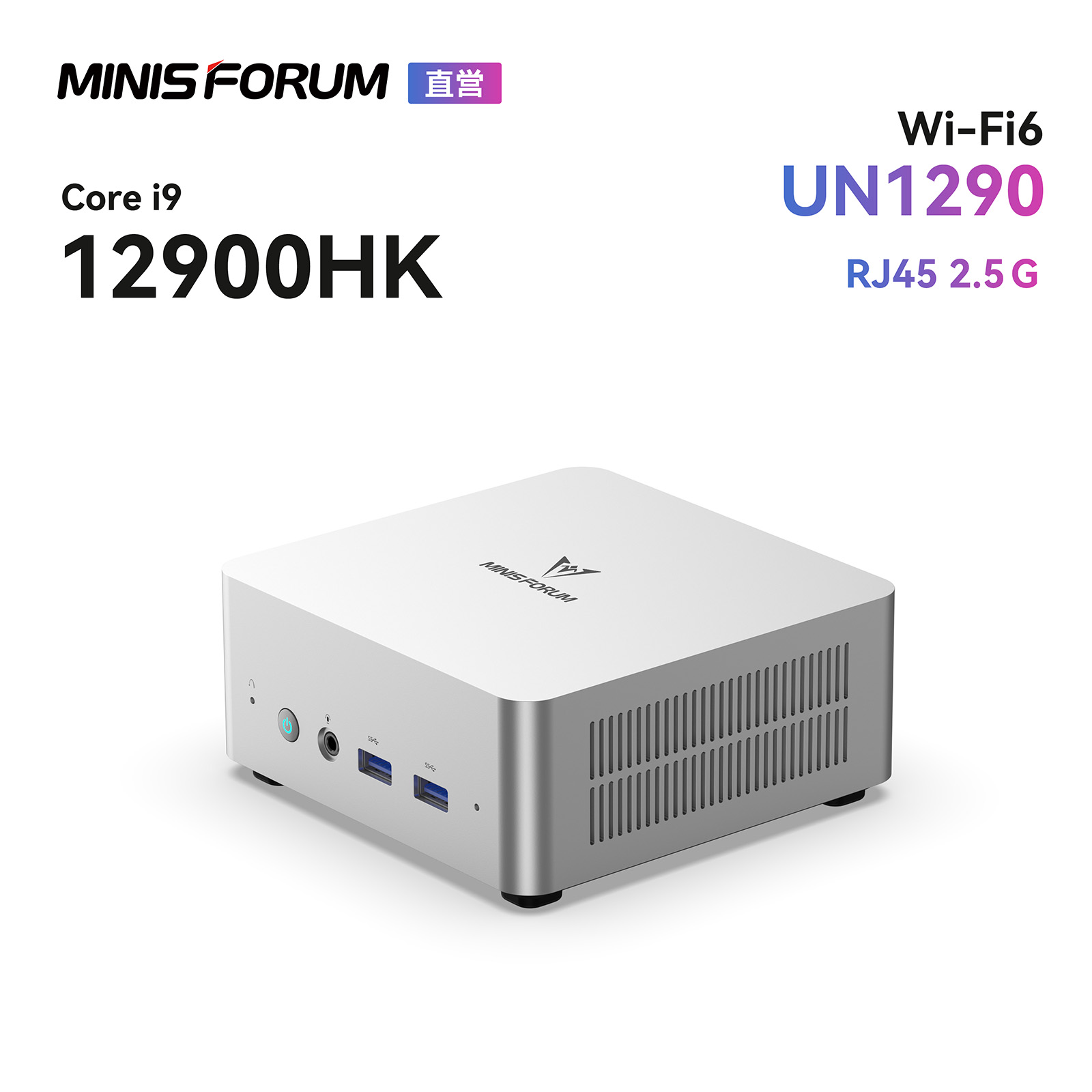 楽天市場】【☆20％クーポン】MINISFORUM UN1250/UN1290 ミニPC Core
