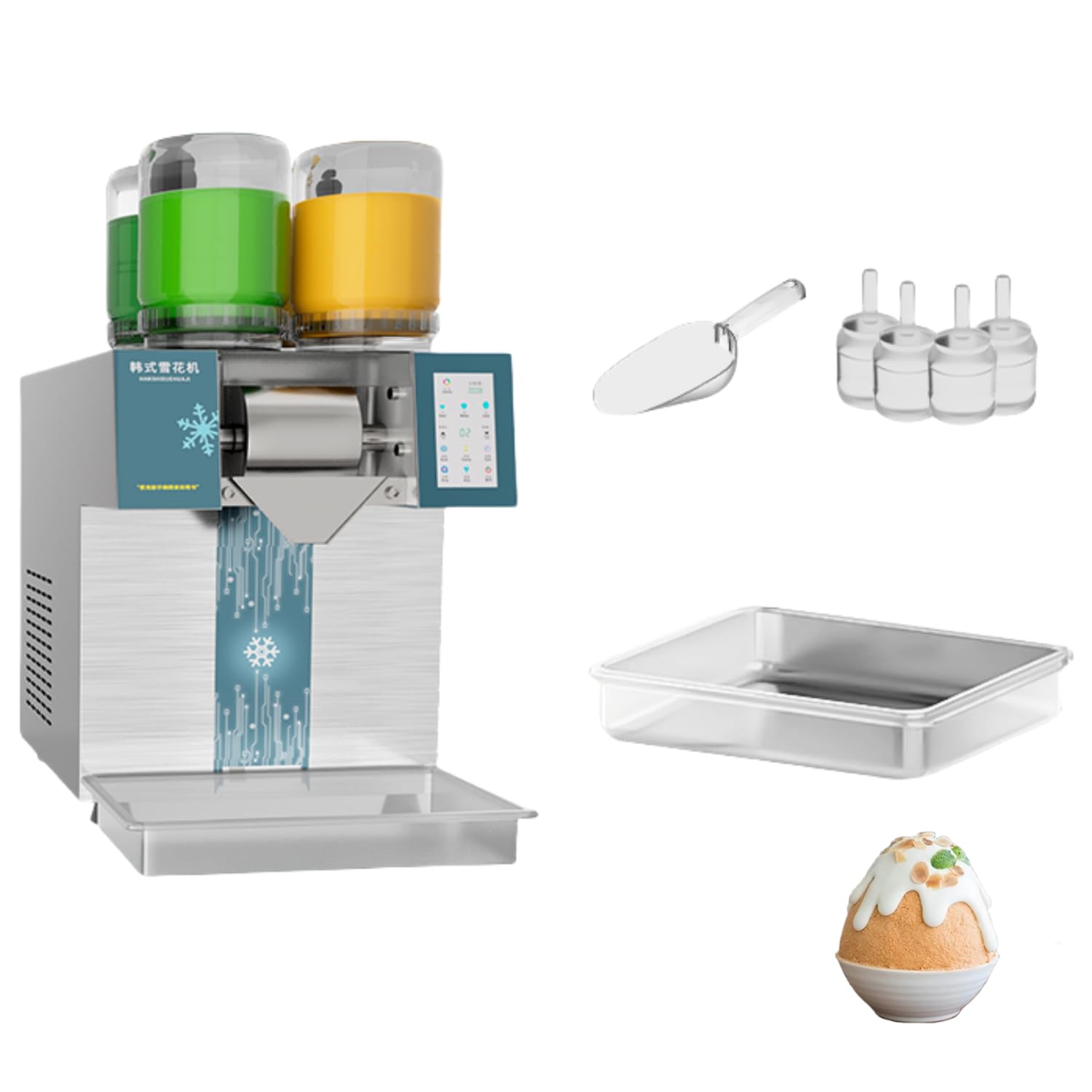 楽天市場】かき氷器 電動 業務用 初雪ブロックアイススライサー HB