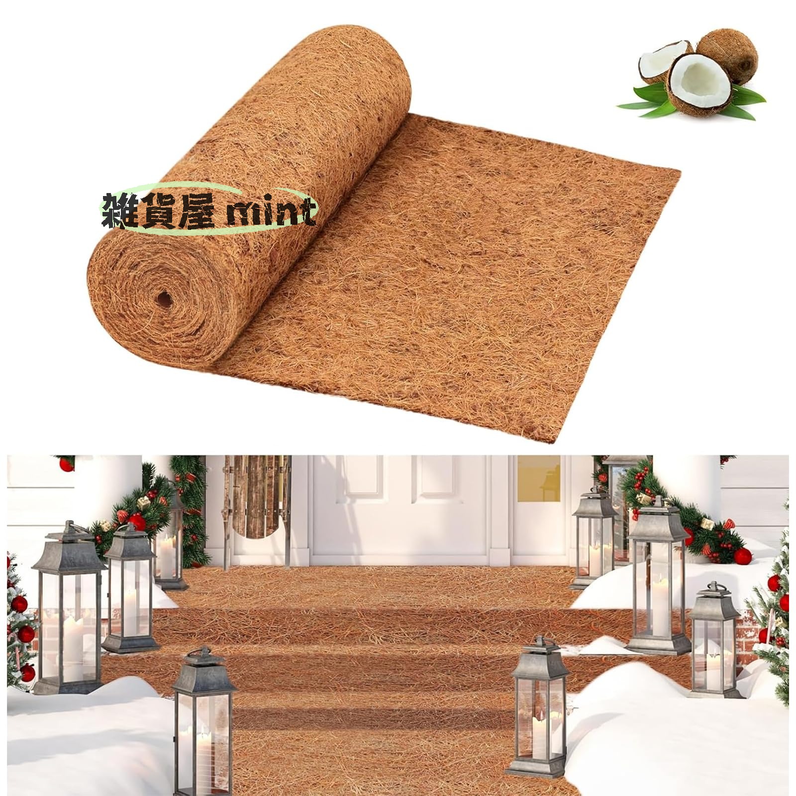 楽天市場】融雪マット 電源不要 玄関の転倒防止に 店舗入口 私道 雪上