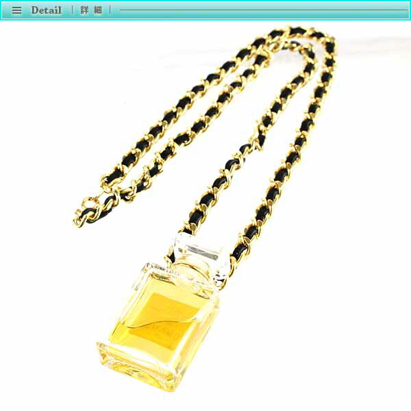 楽天市場】Chanel シャネル NO.5 香水 ネックレス ブラック ゴールド