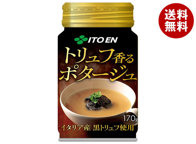 楽天市場】[ポイント5倍！3/11(水)1時59分まで全品対象エントリー&購入