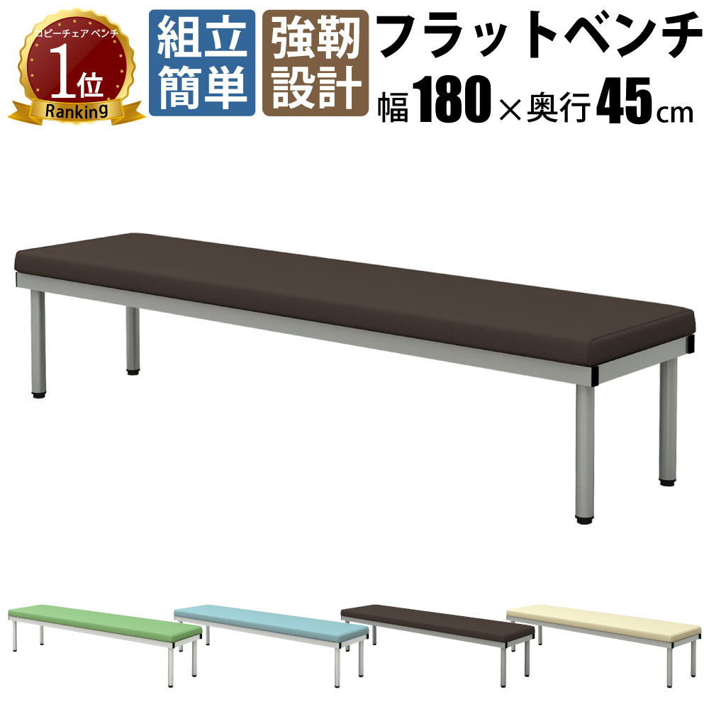 楽天市場】最大3000円OFFクーポン配布中 11日 01：59まで | 家具の