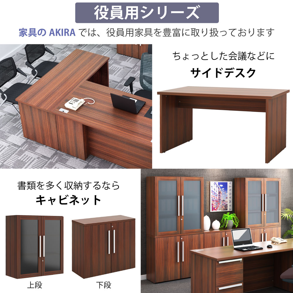 楽天市場】最大3000円OFFクーポン配布中 11日 01：59まで | 家具の