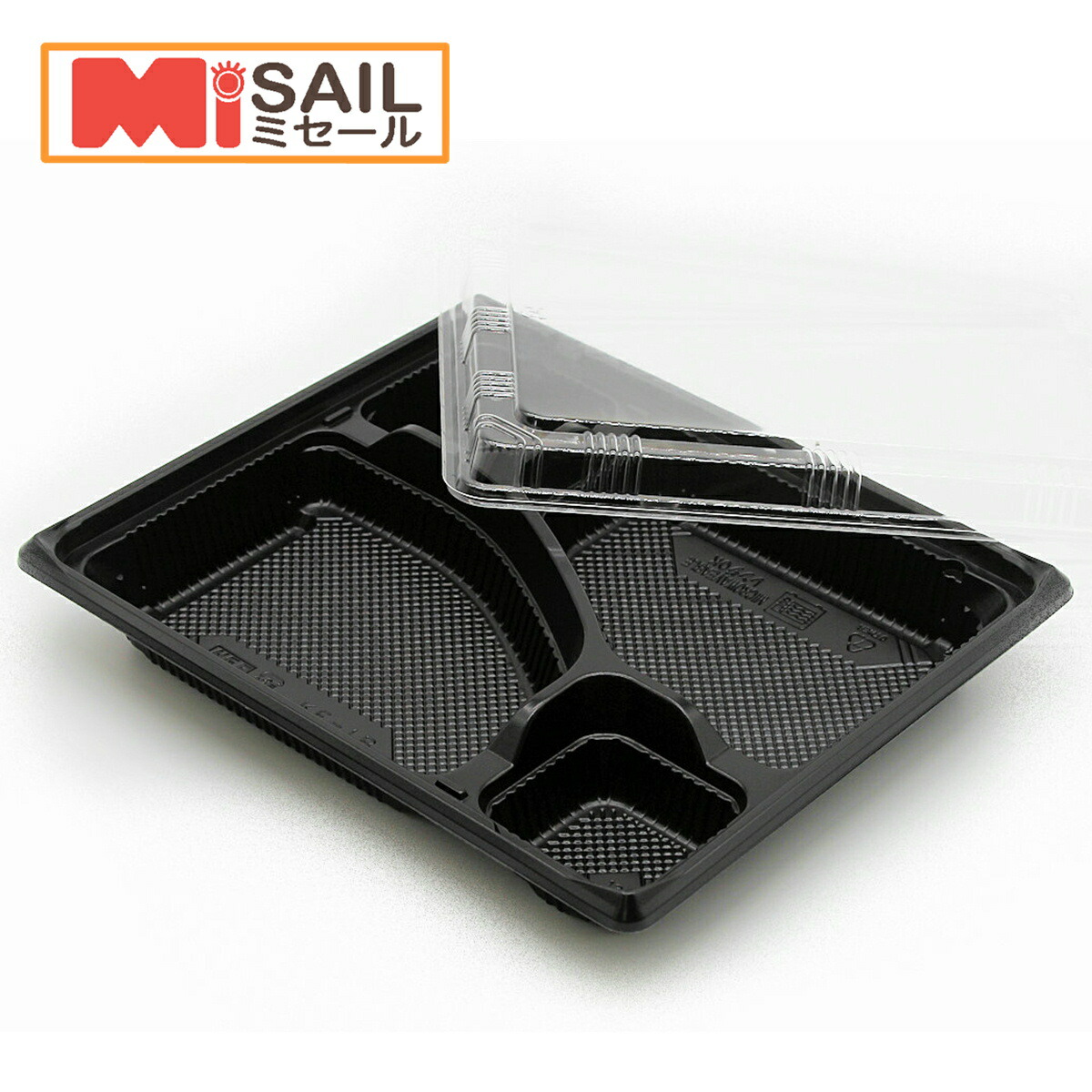 楽天市場】テイクアウト容器 使い捨て お弁当箱 KE-1A黒+透明蓋セット