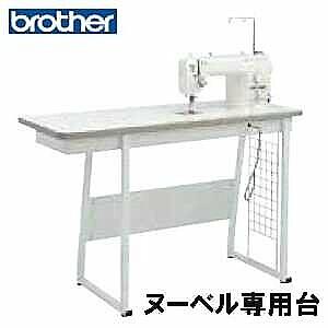 楽天市場】ブラザー職業用ミシンヌーベル100/ヌーベル300専用