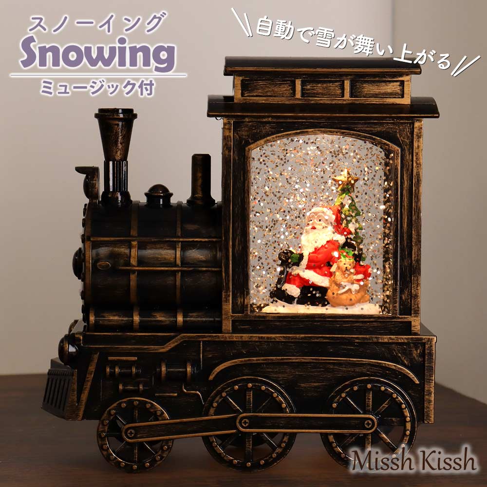 楽天市場】【スーパーセールクーポン配布中】スノーイング スノー