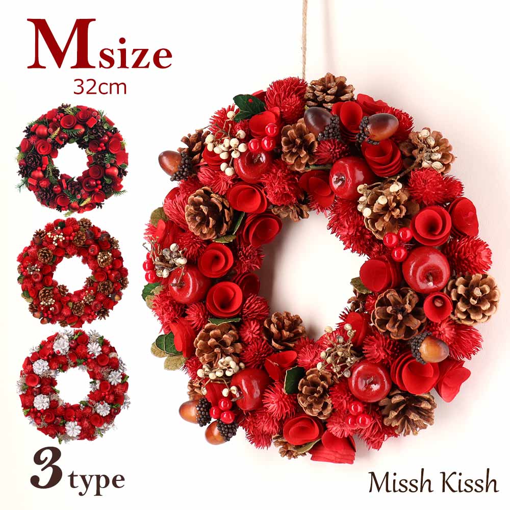 楽天市場】【スーパーセールクーポン配布中】クリスマス リース