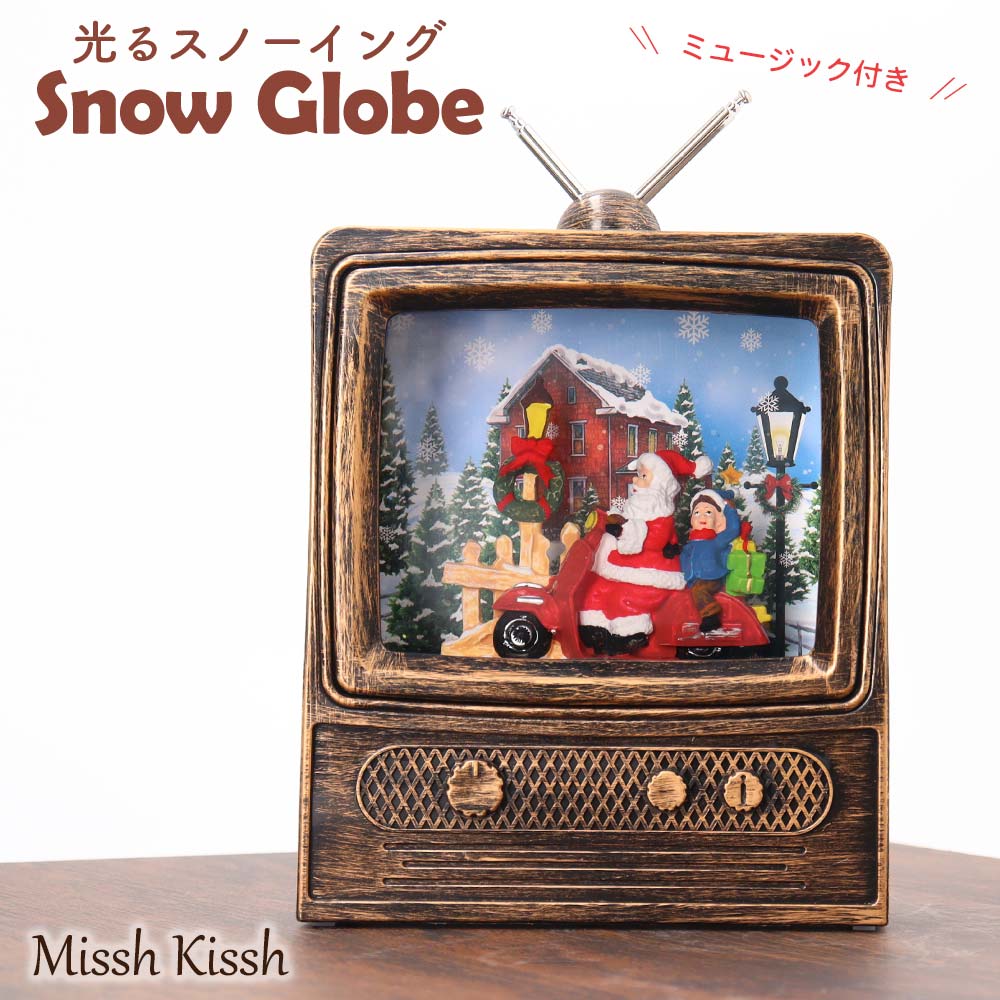 楽天市場】【春のお祝いクーポン配布中】スノーイング スノードーム