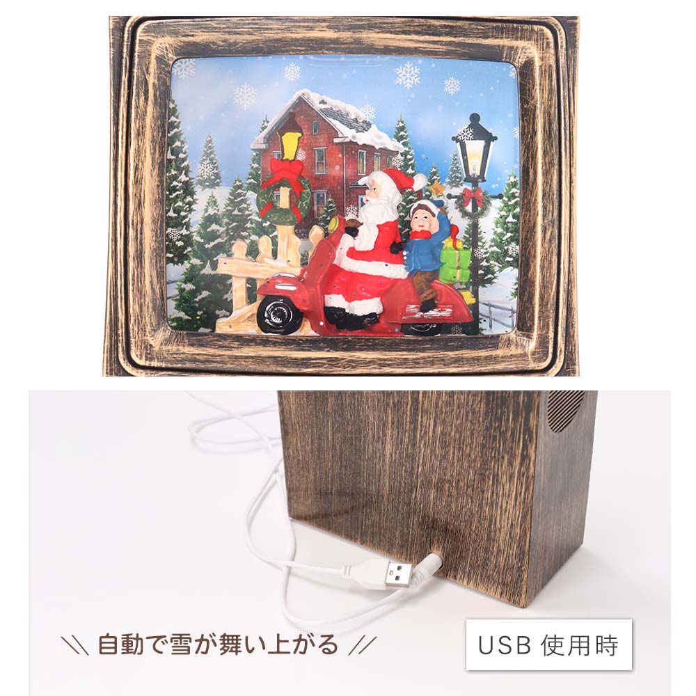 楽天市場】【春のお祝いクーポン配布中】スノーイング スノードーム