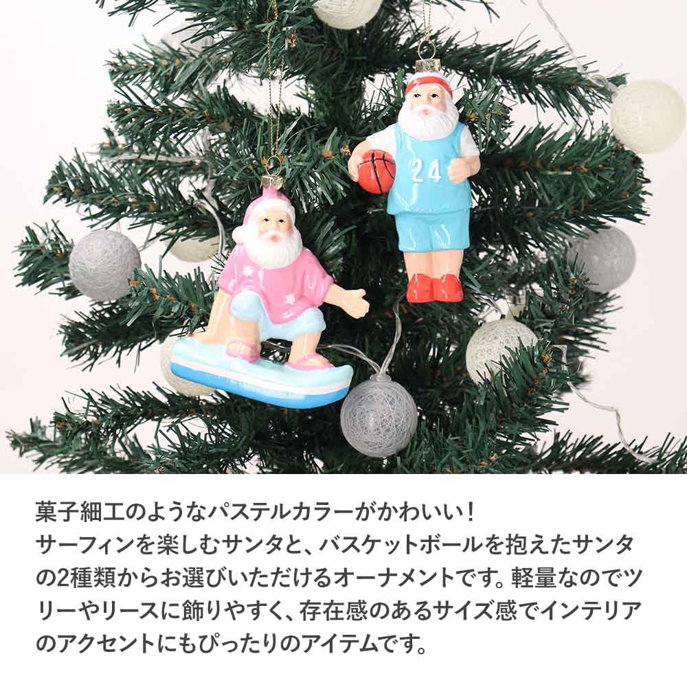 楽天市場】【スーパーセールクーポン配布中】オーナメント サンタ
