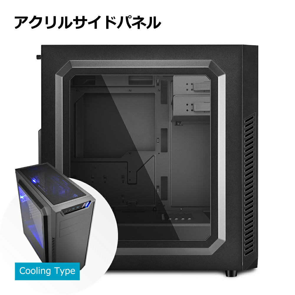 楽天市場】ゲーミングPC RTX4070SUPER Core i7-14700F メモリ32GB
