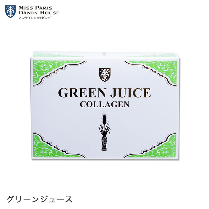 楽天市場】フェイスパック ミスパリ 公式 WASPA スーパーリッチマスク