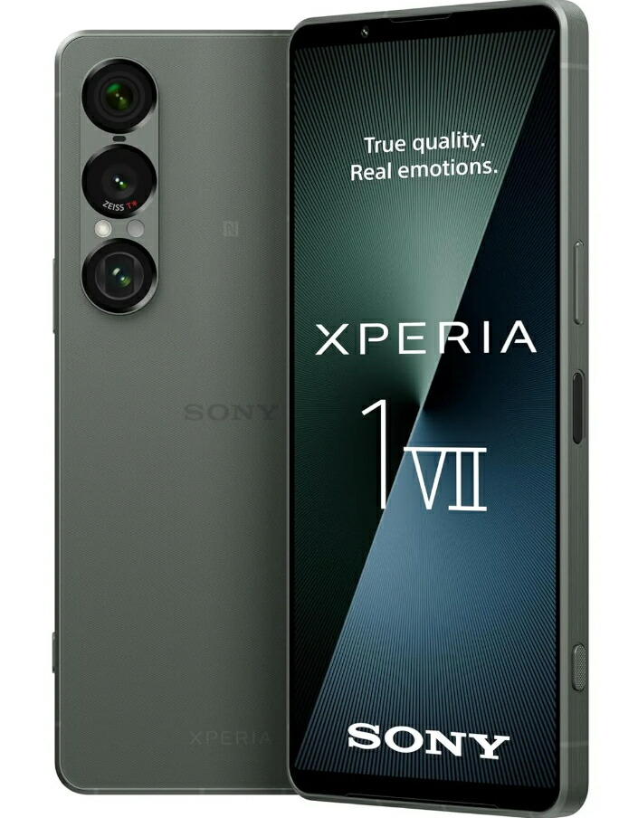 楽天市場】Sony Xperia 1 VII XQ-FS72 Dual Sim 12GB RAM 512GB 5G 緑