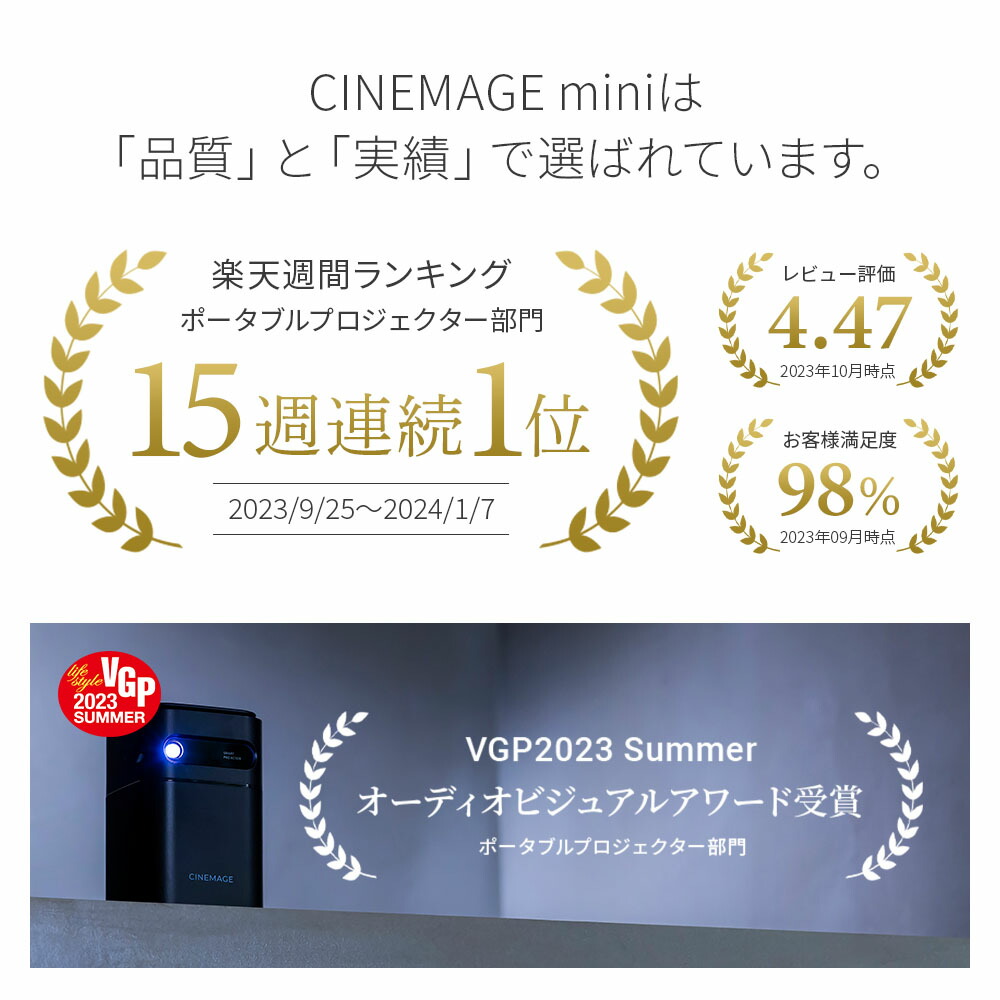 楽天市場】【 14,000円クーポン利用で18,238円 ☆ スーパーセール