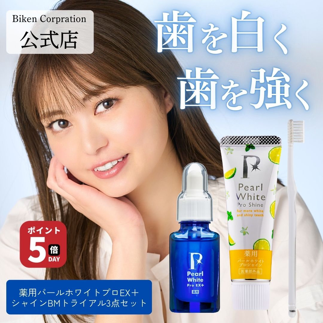 bm5.jpg?fitin=272:272