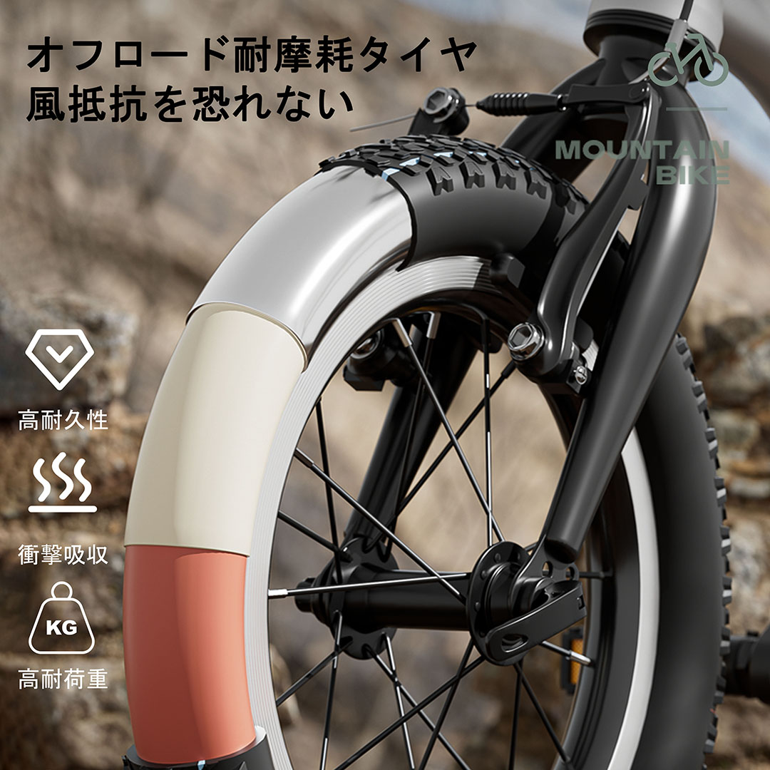 楽天市場】スーパーセール！ポイント5倍実施中！】子供自転車 自転車