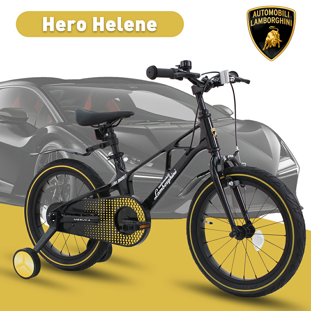 楽天市場】【全国送料無料】子供用自転車 4歳 5歳 6歳 7歳 8歳 9歳 10