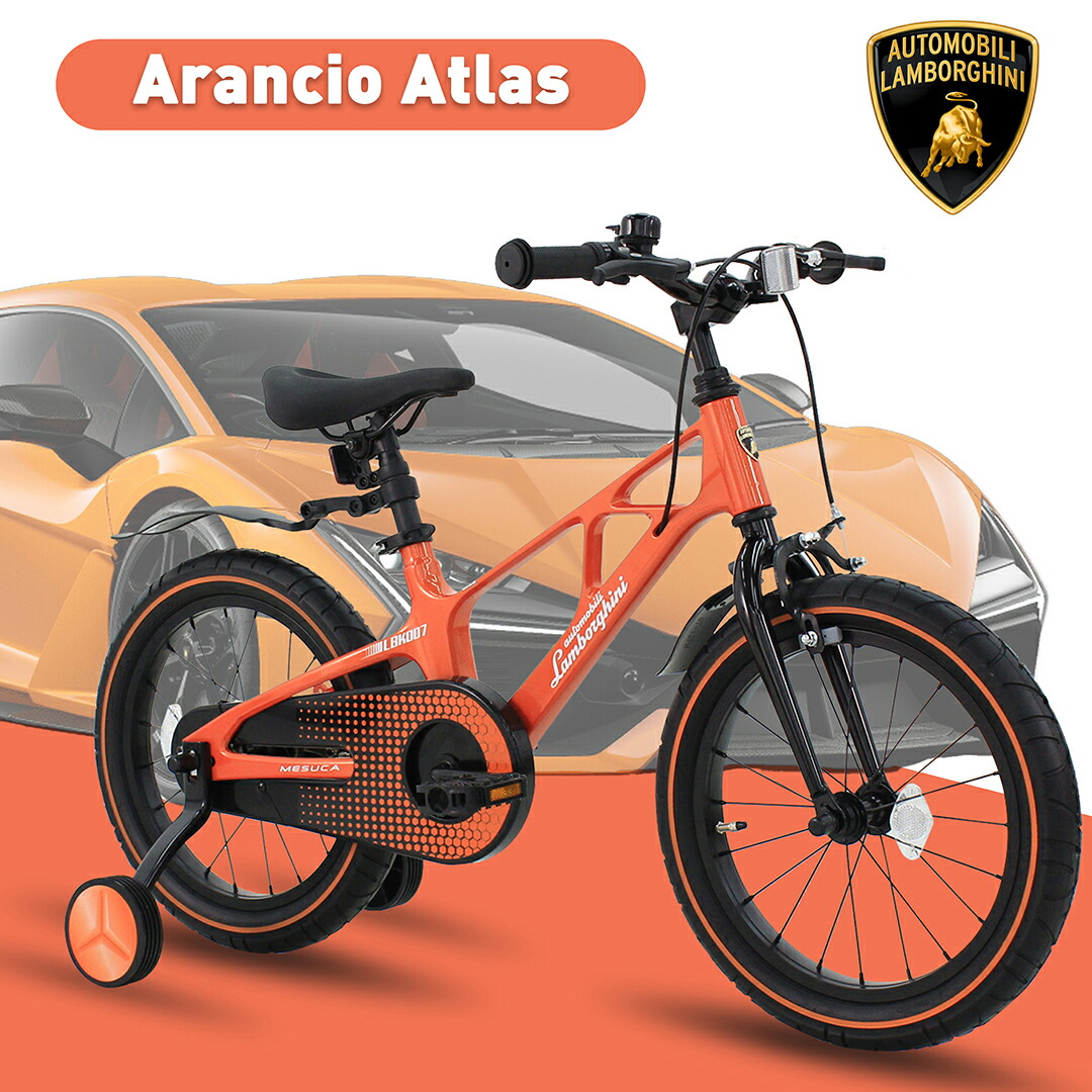 楽天市場】【全国送料無料】子供用自転車 4歳 5歳 6歳 7歳 8歳 9歳 10