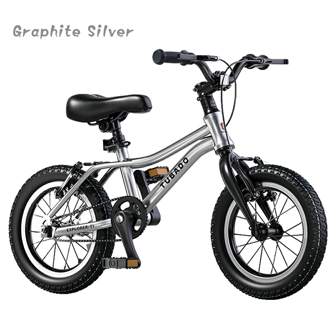 楽天市場】スーパーセール！ポイント5倍実施中！】子供自転車 自転車