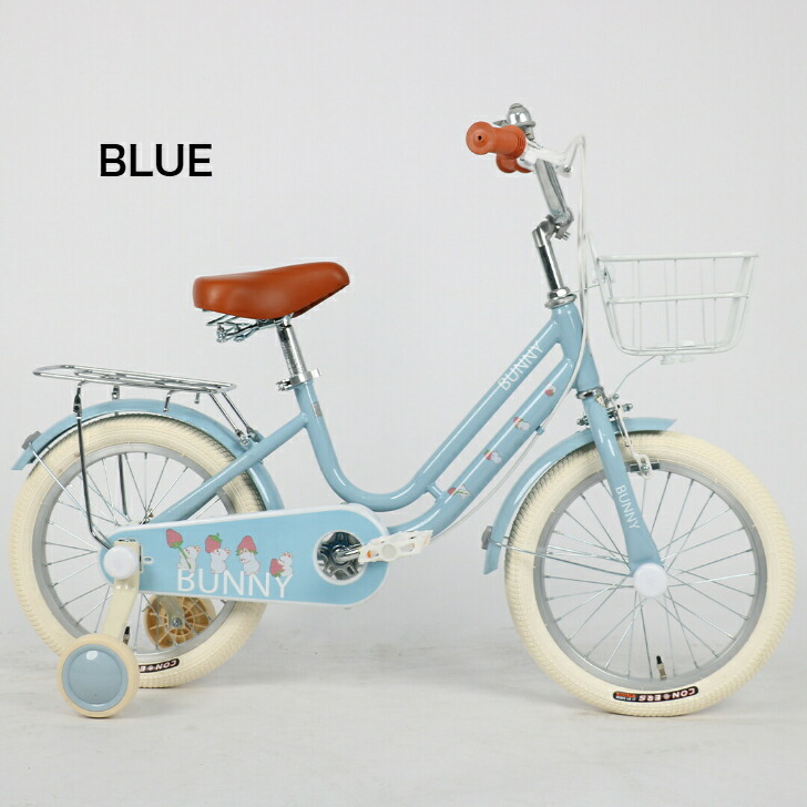 楽天市場】子供用自転車 こども自転車 4歳 5歳 6歳 7歳 8歳 9歳 10歳