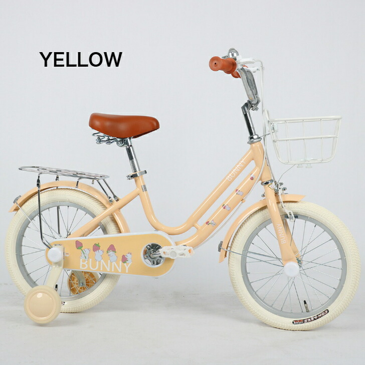 楽天市場】子供用自転車 こども自転車 4歳 5歳 6歳 7歳 8歳 9歳 10歳