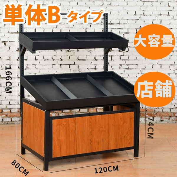 楽天市場】木製陳列棚 L 直売所 イベント用 展示会 青果 野菜 フルーツ