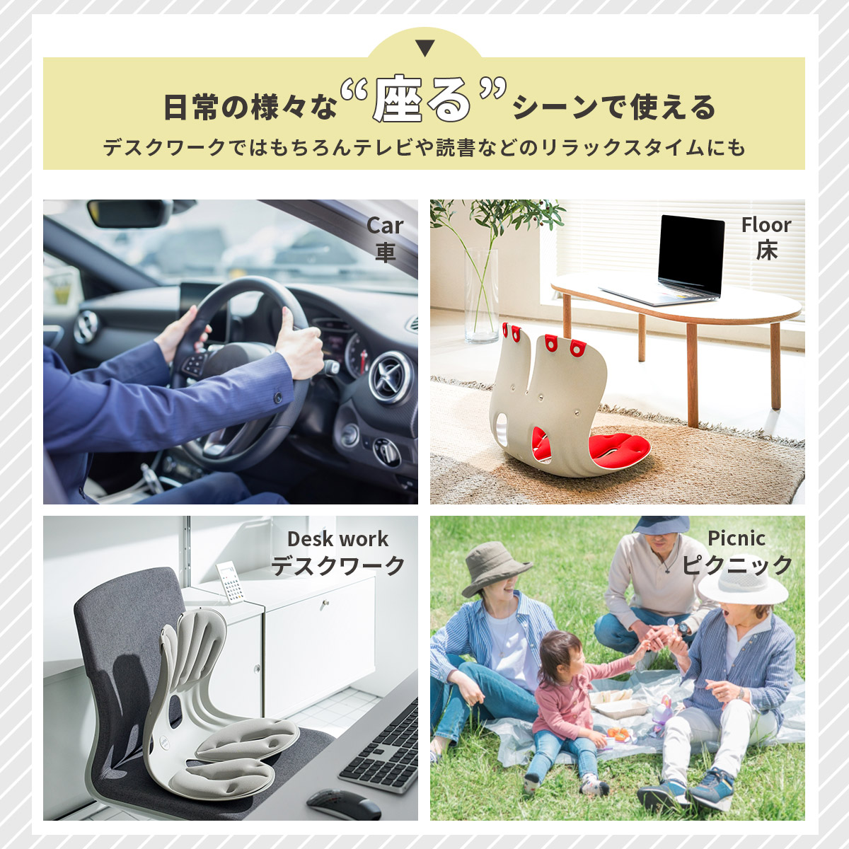 楽天市場】【骨盤&姿勢サポート】カーブルチェア グランド 骨盤矯正