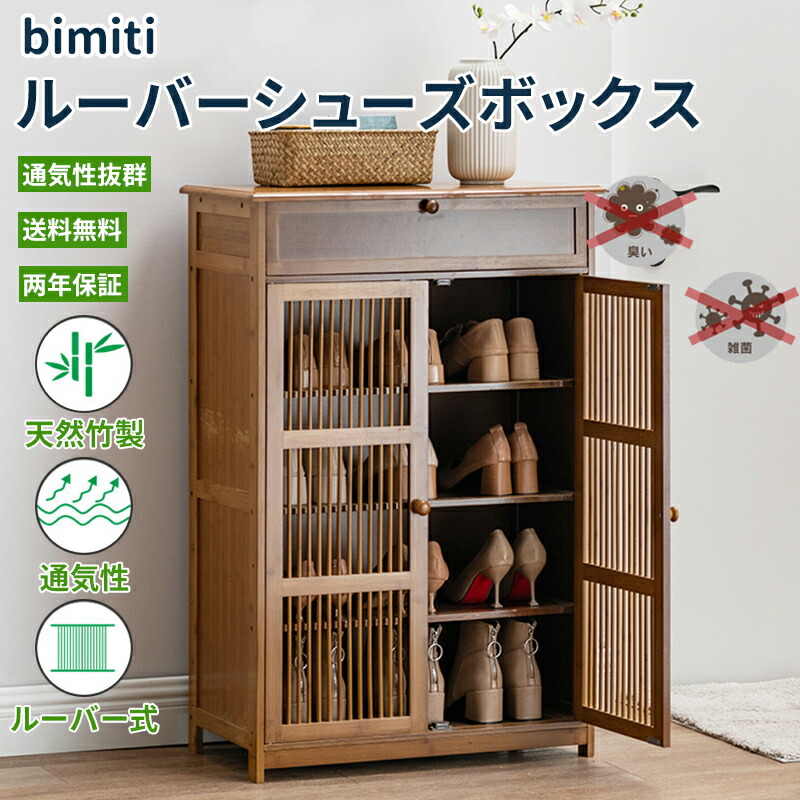 楽天市場】【P10倍還元エントリー必要+最大1000円クーポン配布中