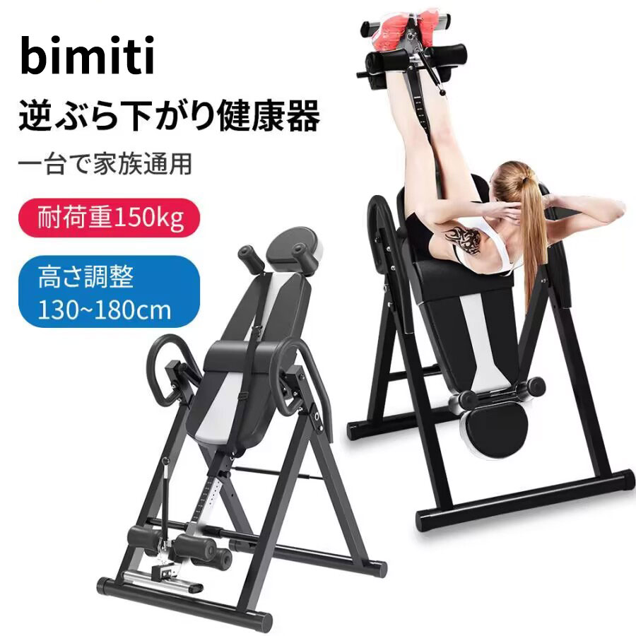 楽天市場】【P10倍還元エントリー必要+最大1000円クーポン配布中