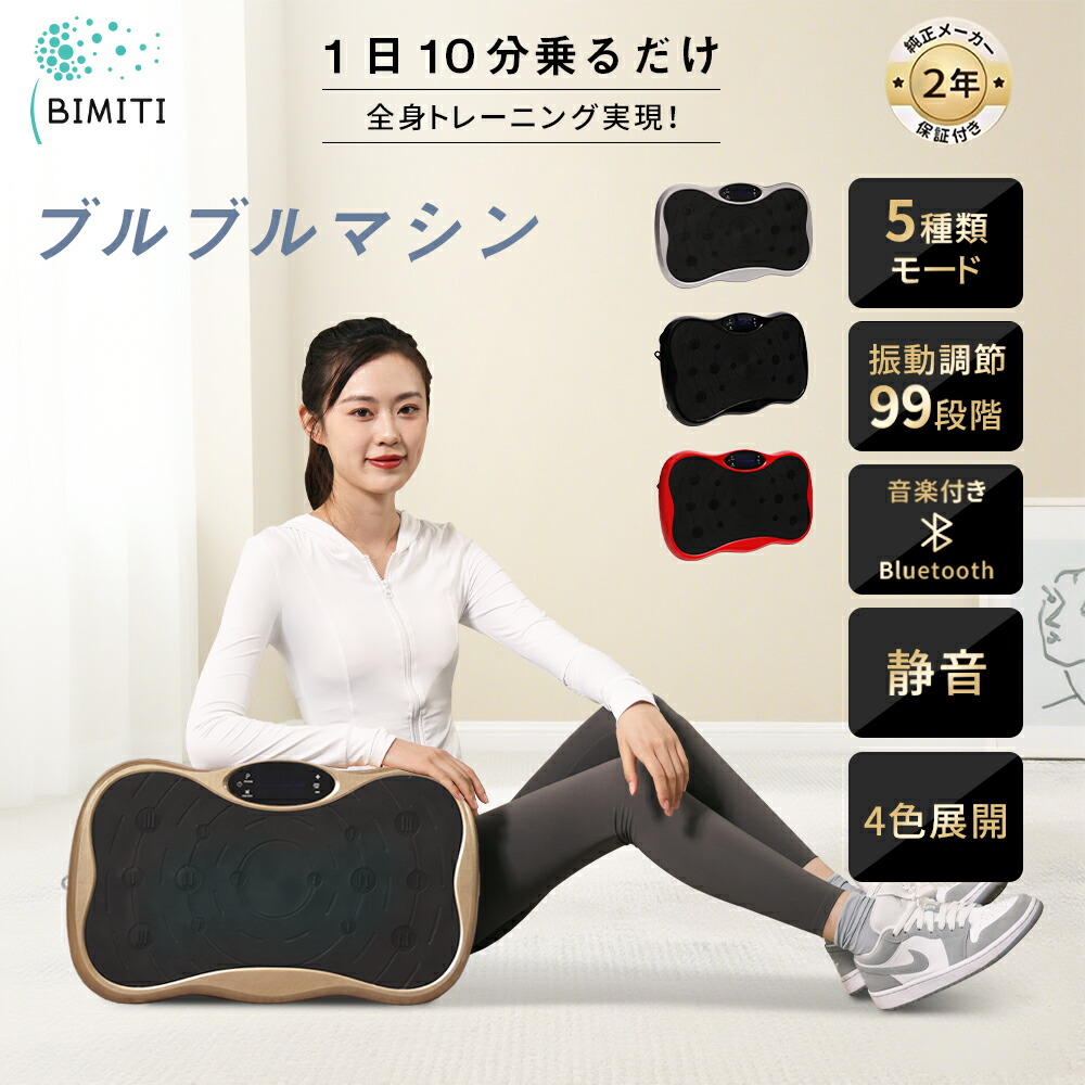 楽天市場】【P10倍還元エントリー必要+最大1000円クーポン配布中