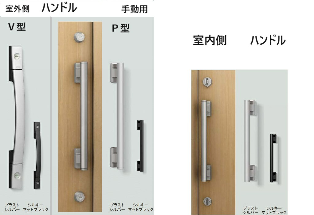 楽天市場】【ポイント11倍】〜4/3 8:59迄 玄関引戸 エルムーブ2 一本