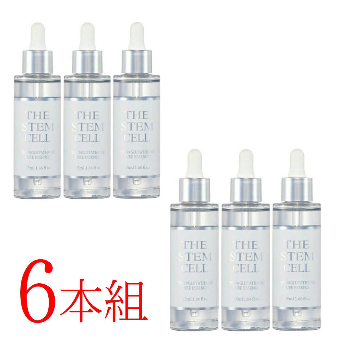 楽天市場】美容液 6本組 ステムセル THE STEM CELL PURE ESSENCE 55ml