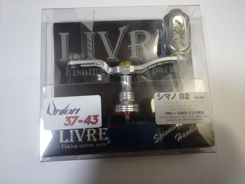 楽天市場】リブレ ユニオン37-43の通販