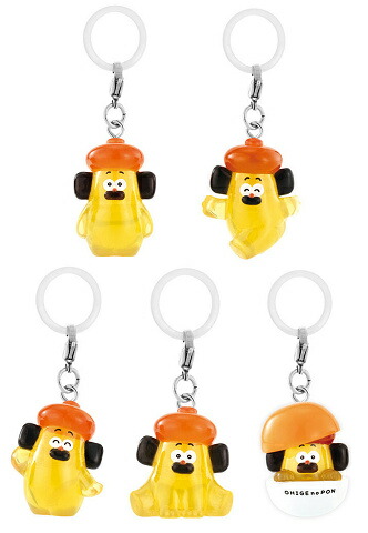 楽天市場】おひげのポン めじるしアクセサリー 全5種セット コンプ