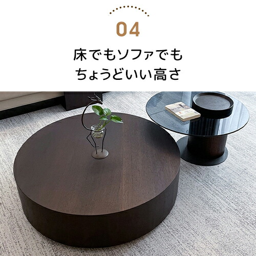 楽天市場】＼楽天スーパーSALE☆10%OFF／ センターテーブル 丸テーブル