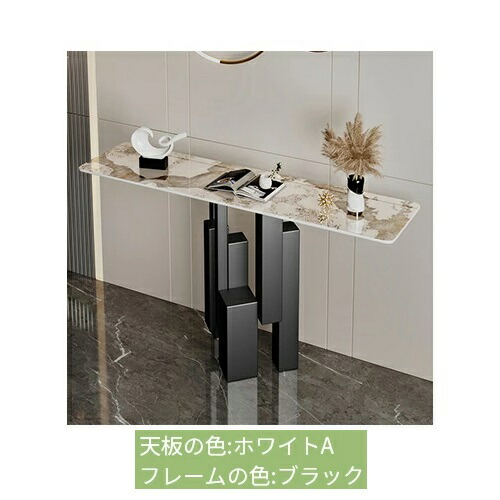 楽天市場】＼楽天スーパーSALE☆10%OFF／ コンソールテーブル 玄関
