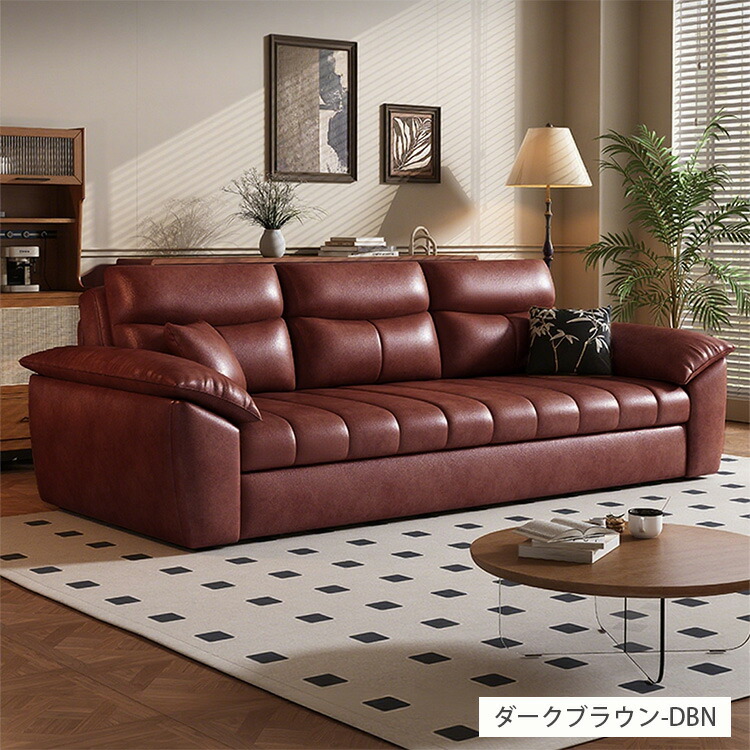 楽天市場】ソファベッド 3人掛け 収納付き 本革 コンパクト 3way
