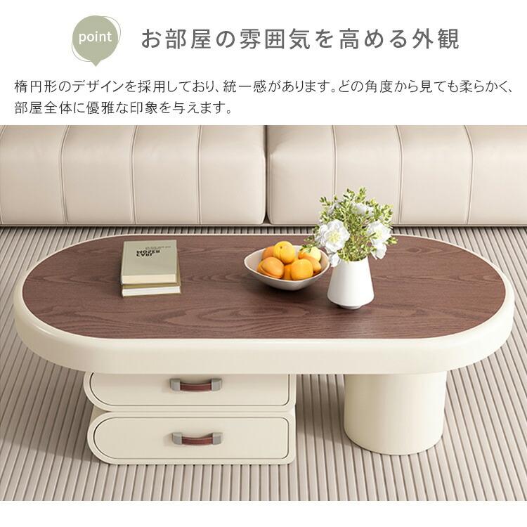 楽天市場】センターテーブル ローテーブル 幅100cm 幅120cm 収納付き