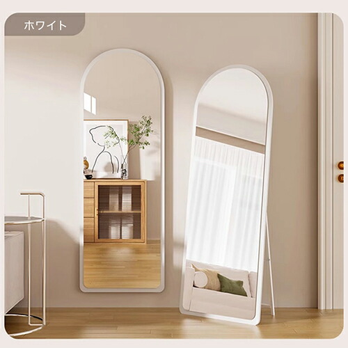 楽天市場】スタンドミラー 高160cm 全身 姿見鏡 おしゃれ 壁掛け 高さ