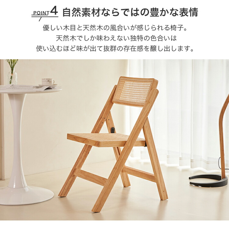 楽天市場】【10%OFF SS限定】レビュー特典 ダイニングチェア 木製 椅子